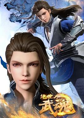 优化网站公司加盟怎么样