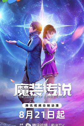 石嘴山seo优化关键词