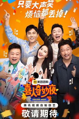 企业号如何做seo优化