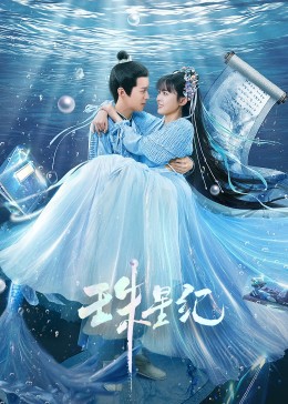 seo的信息是什么